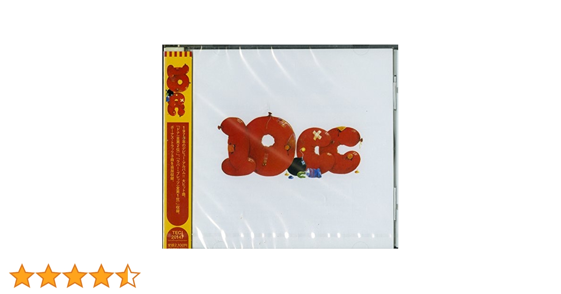 Amazon.co.jp: 10cc: ミュージック
